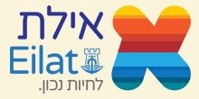 Eilat Municipality Logo